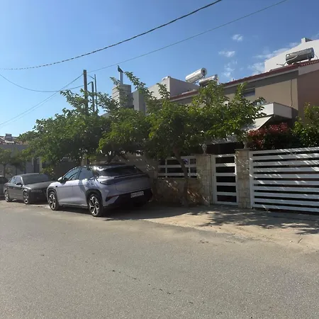 Holiday home Constas Nifea